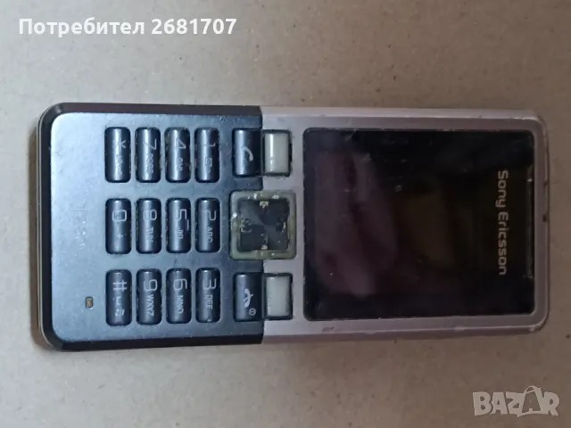 телефон Сони Ериксон Т280i
