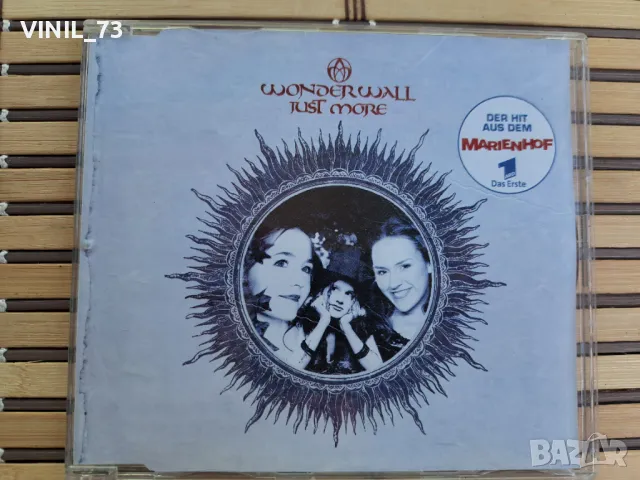 Wonderwall – Just More