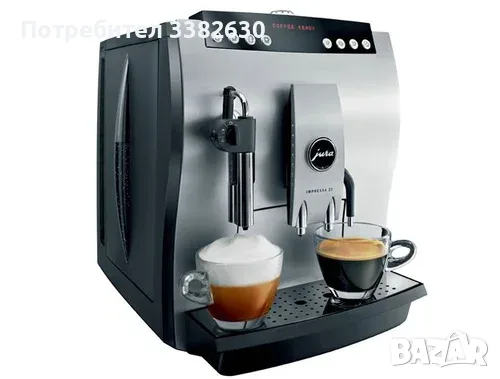 jura impressa Z5