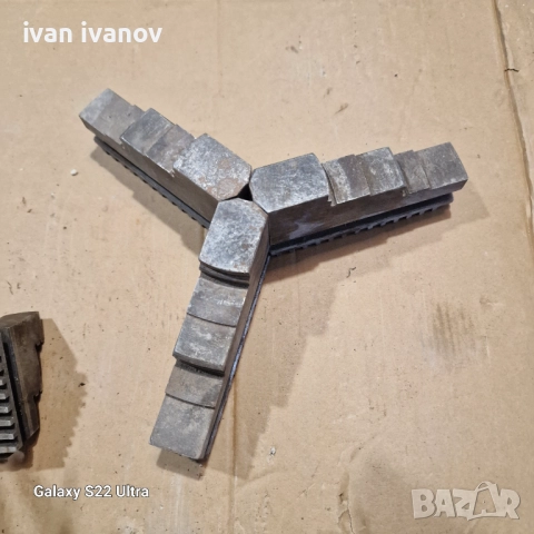 Челюсти Струг , снимка 8 - Стругове - 51622920