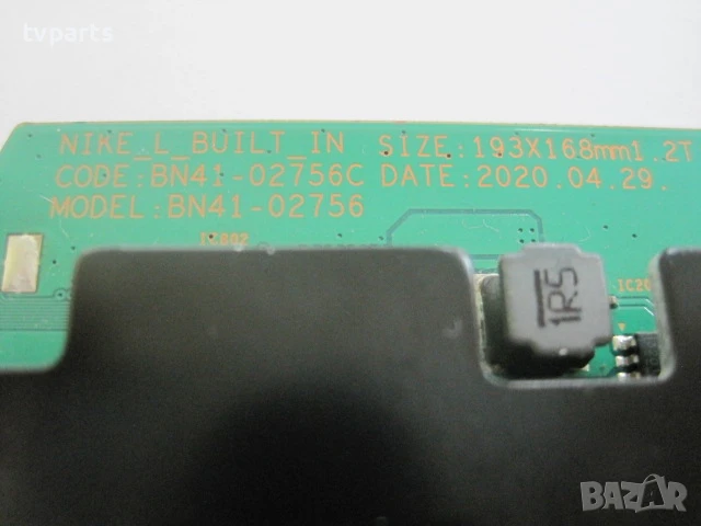 Мейнборд BN41-02756 BN41-02756C BN94-15733H  QE50Q60TAUXXH, снимка 2 - Части и Платки - 50781592