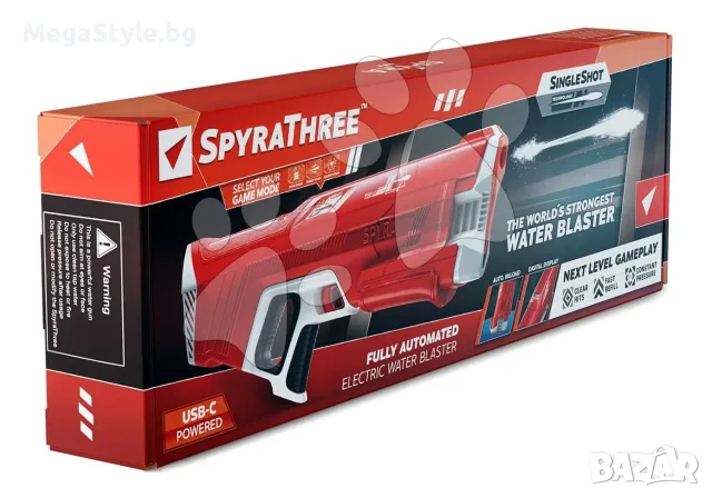Пистолет за вода, Spyra, Три, ABS пластмаса, Обхват 10 м, снимка 6 - Други - 56083616