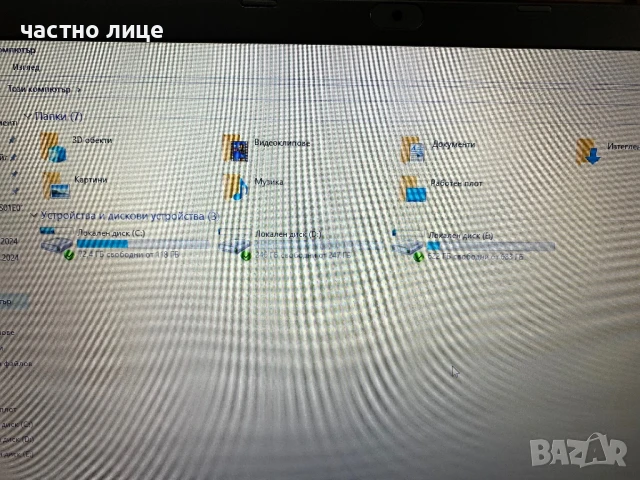 Acer Aspire V5-572G-ntel Core i7-3537U 2.00GHz, 8GB, NVIDIA GeForce GT750M с 4GB DDR3 собствена паме, снимка 2 - Лаптопи за игри - 50695991