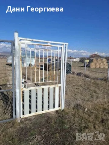 Продава се земеделска земя 