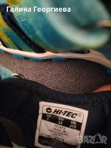 Детски сандали 45лв., снимка 4 - Детски сандали и чехли - 52147000