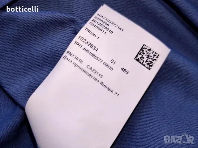 Hugo Boss Shark Cotton Short Sleeve Mens - M - oригинална мъжка тениска, снимка 10 - Спортни дрехи, екипи - 55879366