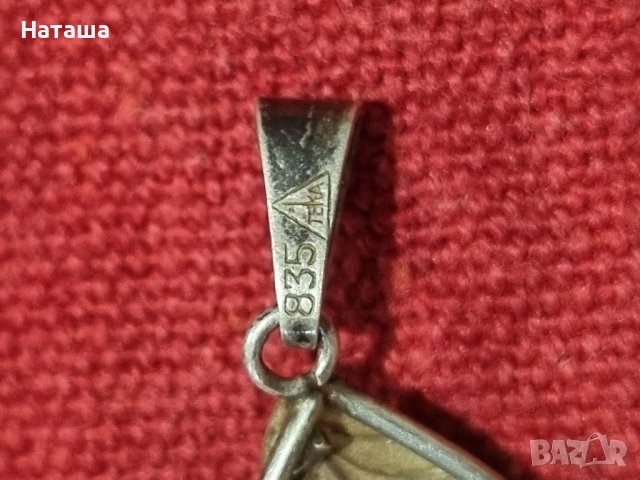 Vintage сребърна висулка 835 TEKA, снимка 3 - Колиета, медальони, синджири - 41858754
