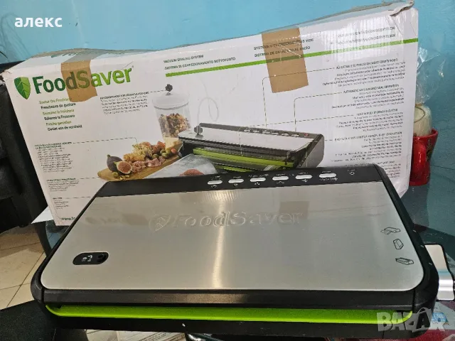 FoodSaver FFS005X Вакуум машина 