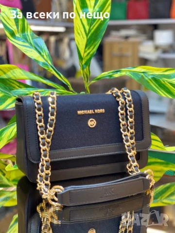 Michael Kors Дамска Чанта С Дръжка Синджир Майкъл Корс - Налични Различни Цветове Код E575