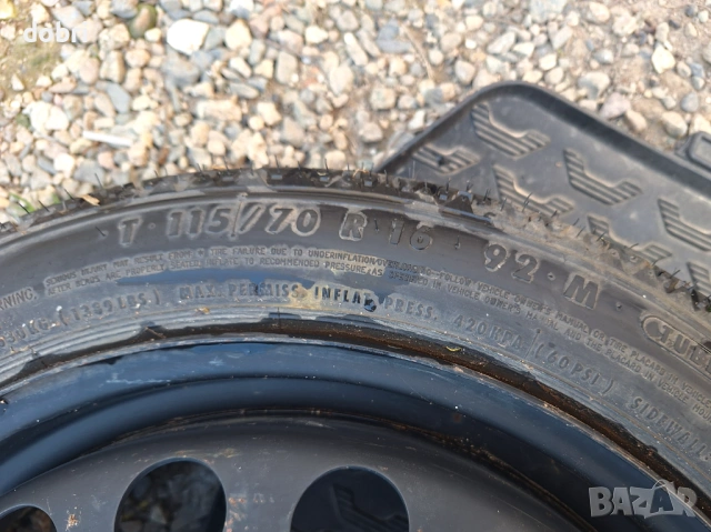 Патерица 5х105/16 цола ЕТ41,за Опел,шевролет-нова, снимка 7 - Гуми и джанти - 53782464