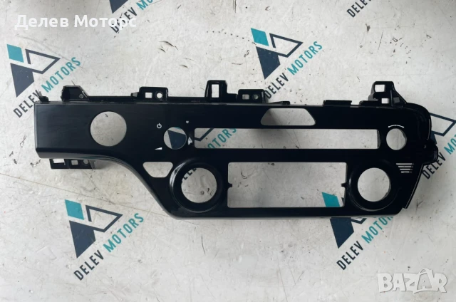 Интериорна централна пластмаса 84745-F1350 от Kia Sportage 2.0 CRDI, engine D4HA, gearbox JMJQA4