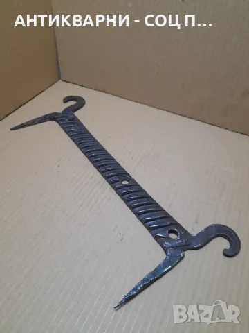 Соц Старо Ръчно Ковано Градинско Стъргало.