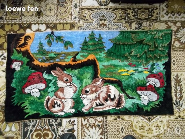 Машинен плюшен гоблен картина пано ковьор за стена кавьор килимче 118 см на 58 см !, снимка 1 - Пана - 40003524