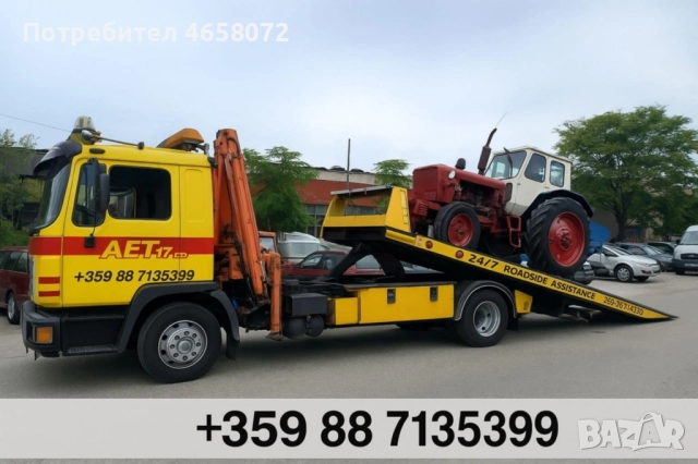 Пътна помощ Кърджали в цялата страна Гърция Румъния Турция , снимка 3 - Пътна помощ - 52505791
