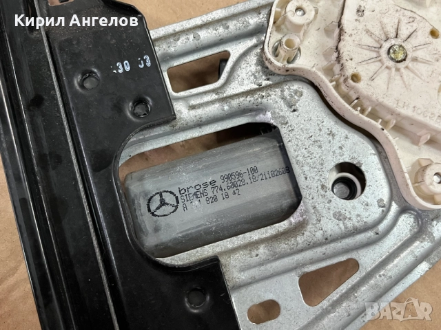 Механизма на предно ляво стъкло за Mercedes C-class W203 Купе, снимка 7 - Части - 51562280