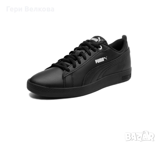 Унисекс спортни обувки от естествена кожа