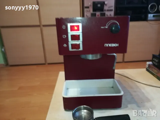 ПЛЕВЕН-КАФЕМАШИНА 0303251037, снимка 3 - Кафемашини - 49342091