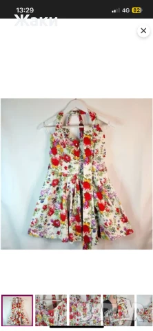 Много сладка рокла на цветя