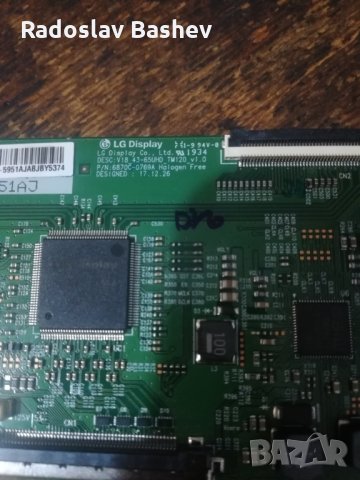 PHILIPS 43PUS6554/12 със счупена матрица, снимка 13 - Части и Платки - 33855737