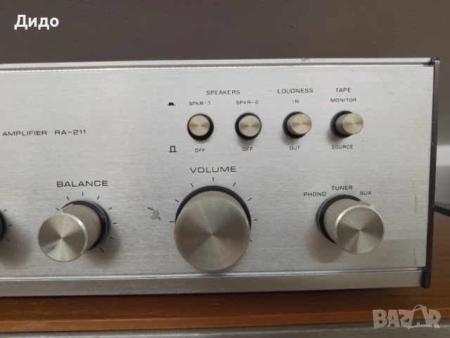 Rotel RA 211 /  Усилвател , снимка 2 - Ресийвъри, усилватели, смесителни пултове - 51813004