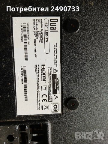 Телевизор dual dl43f555p1cw на части 