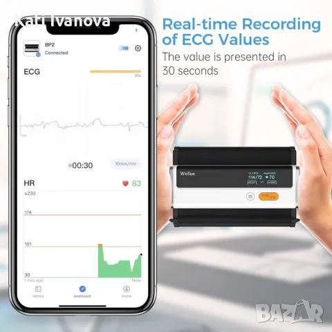 Апарат за кръвно налягане с ЕКГ функция, Bluetooth Апарат за кръвно налягане за горната част на ръка, снимка 3 - Други - 47355917