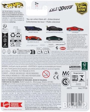 Нов Колекционерски модел Хот Уийлс Бугати Болид 1:64 Реал Райдърс, снимка 2 - Коли, камиони, мотори, писти - 51941810