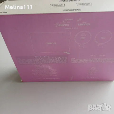 кутия шанел шанс, снимка 1