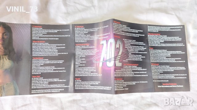 702, снимка 3 - Аудио касети - 42267776