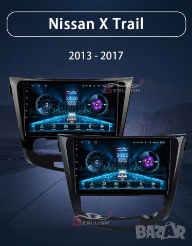 Мултимедия, Двоен дин за Nissan X-TRAIL, Андроид, 10", кола, 2 Дин навигация, плеър с Android, Нисан, снимка 9 - Аксесоари и консумативи - 40061005