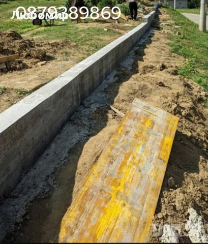 Изграждане на Огради и Подпорни стени , снимка 4 - Ремонти на къщи - 53677175