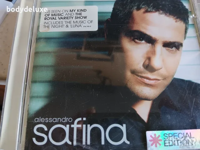 аудио дискове с класическа музика, снимка 13 - CD дискове - 56346018