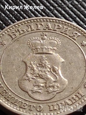 МОНЕТА 10 стотинки 1913г. ЦАРСТВО БЪЛГАРИЯ ФЕРДИНАНД ПЪРВИ ЗА КОЛЕКЦИЯ 36423, снимка 6 - Нумизматика и бонистика - 39789802