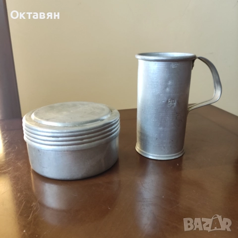 Стара алуминиева мярка, кутия за храна