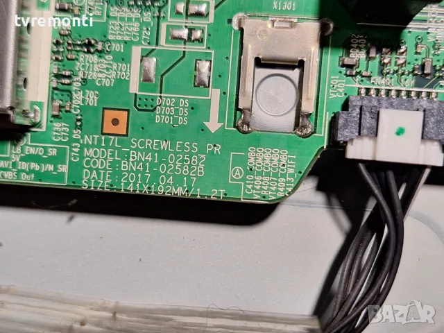 подсветка от дисплей Samsung модел UE32M4005AK от телевизор CY-JM032AGHR2V, снимка 2 - Части и Платки - 48566726