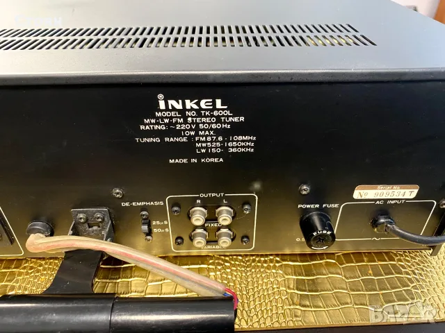 Vintage тунер Sherwood/Inkel, снимка 10 - Аудиосистеми - 56073333