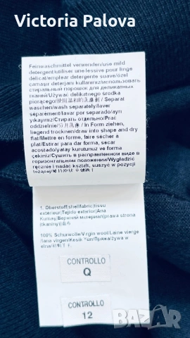 JOOP! Donte-NK – дизайнерски премиум пуловер, копринено усещане, рядко предложение, снимка 12 - Пуловери - 53584909