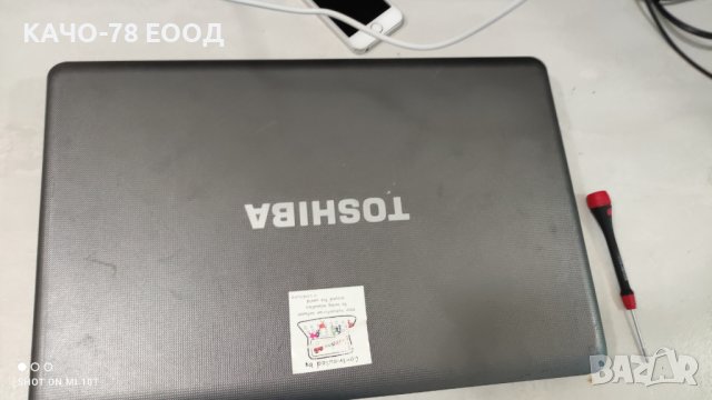  	Лаптоп Toshiba Satellite C660-11M, снимка 2 - Части за лаптопи - 42010375