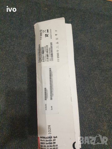 външна wifi антена с рутер, снимка 11 - Рутери - 42573641