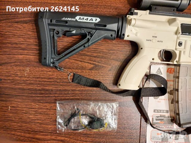 Детска карабина,автоматична,електрическа, снимка 6 - Електрически играчки - 49496203