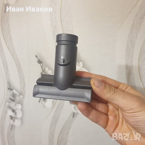  DYSON - четка и приставки ОРИГИНАЛНИ  ИНСТРУМЕНТИ  ЗА ТВЪРД ПОД-, снимка 4 - Прахосмукачки - 44374681