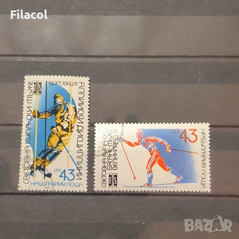 Световна купа по ски бягане мъже, 1981