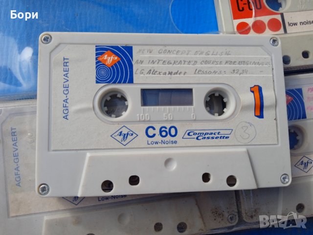 Аудио касети 6 броя, снимка 5 - Аудио касети - 39806363