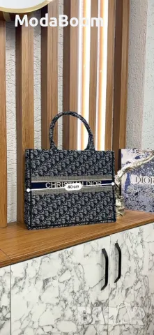 Christian Dior дамски чанти Различни цветове 