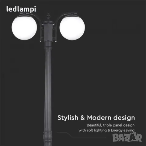 Градински Стълб Двоен 200cm - ПРОМОЦИЯ, снимка 3 - Външни лампи - 50127348