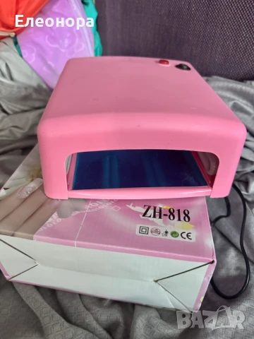 ползвана 1 път UV лампа за изпичане на гел лак