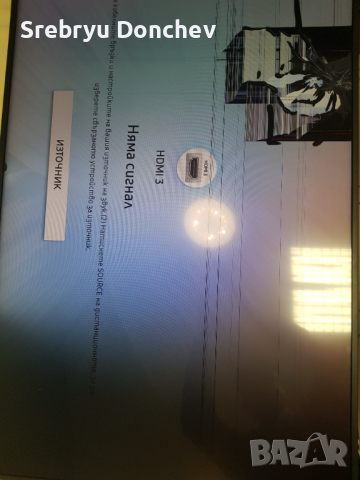 Телевизор Samsung UE55NU7172U на части, снимка 6 - Части и Платки - 44622342