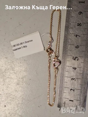 Златна гривна 1,40гр., снимка 3 - Гривни - 55977631