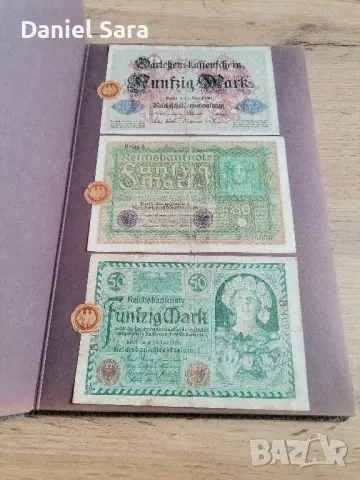 Райх марки 1914-1924год., снимка 4 - Нумизматика и бонистика - 49223582