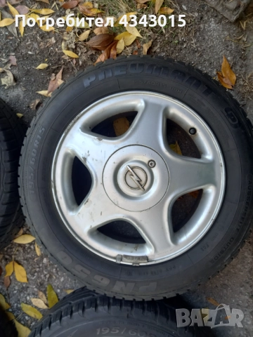 4 броя гуми с гуми , снимка 5 - Гуми и джанти - 52110642